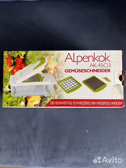 Терка для овощей