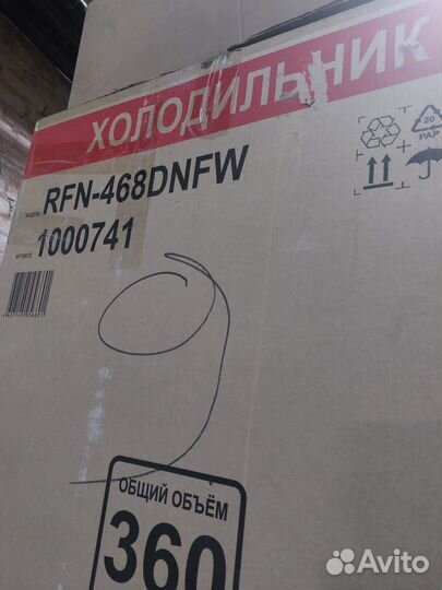 Холодильник Willmark RFN-468 dnfw