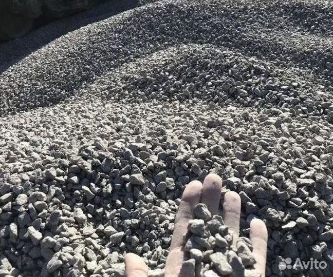 Шлак с доставкой