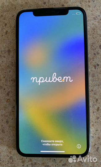Телефон iPhone X