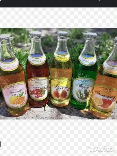 Лимонад зелтон оптом