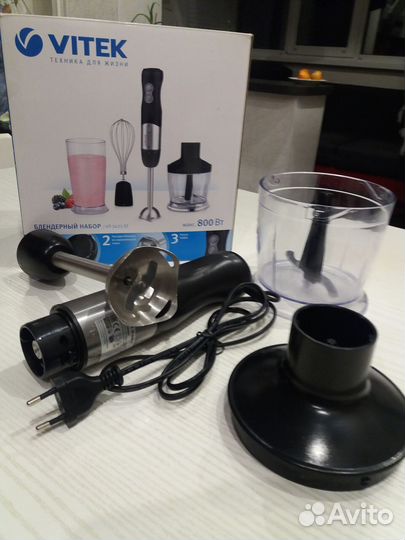 Блендер погружной