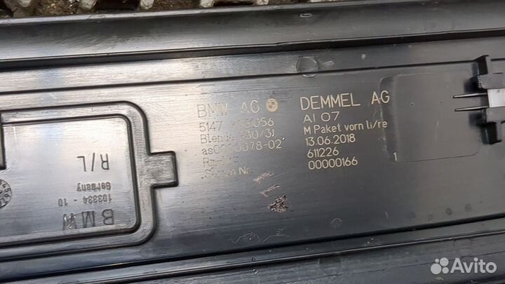 Накладка на порог BMW 5 G30 2016, 2018