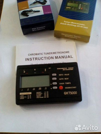 Тюнер- метроном