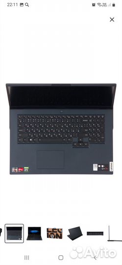 Ноутбук игровой Lenovo legion 5 17ACH6H