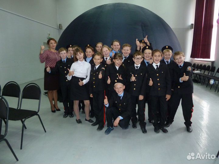 Выездной Планетарий в школьный летний лагерь