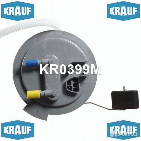 Модуль в сборе с бензонасосом