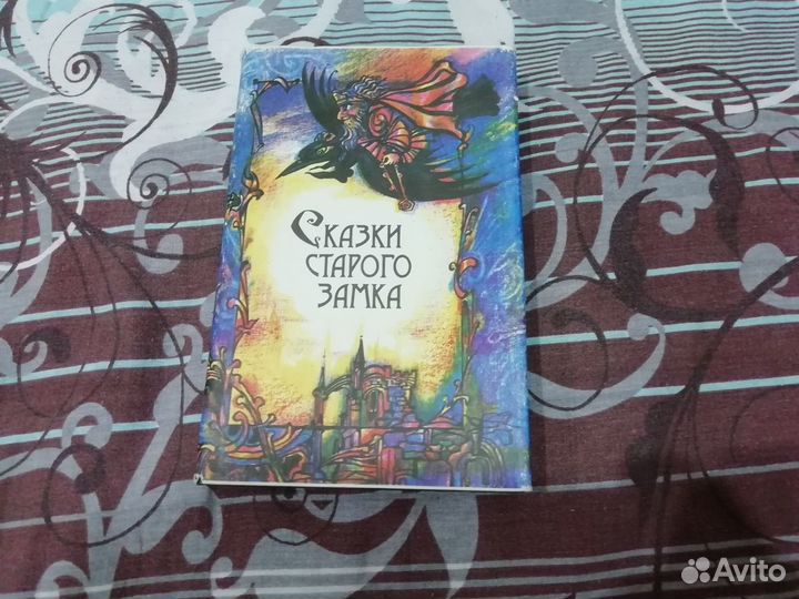 Книги для детей