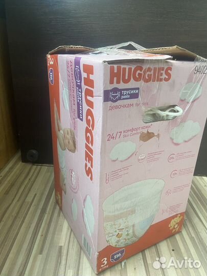 Детские вещи на девочку пакетом 74 92