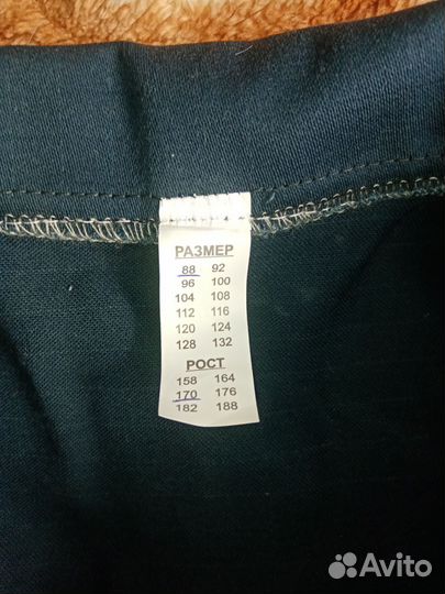 Спецодежда