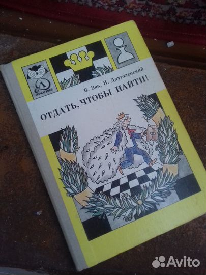 Детские книги пакетом
