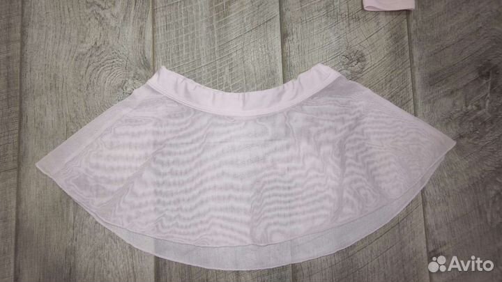 Юбка для балета, танцев