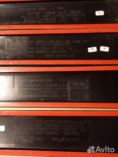Молдинги дверей mitsubishi outlander xl 06-12