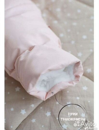 Зимний комбинезон для девочки