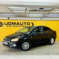 Ford Focus 1.6 AT, 2005, 242 200 км, с пробегом, цена 549 000 руб.