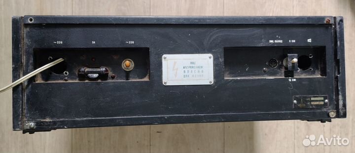 Усилитель вокальный ламповый уо-4 Ломо