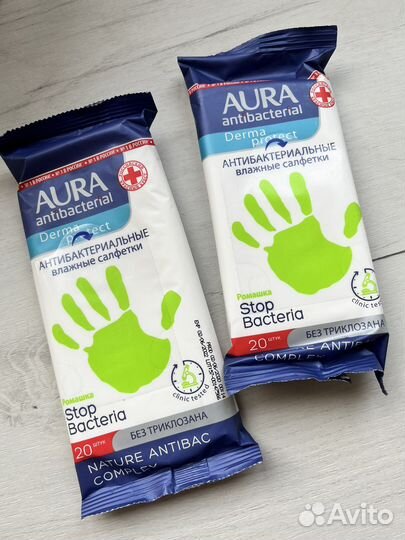 Влажные салфетки