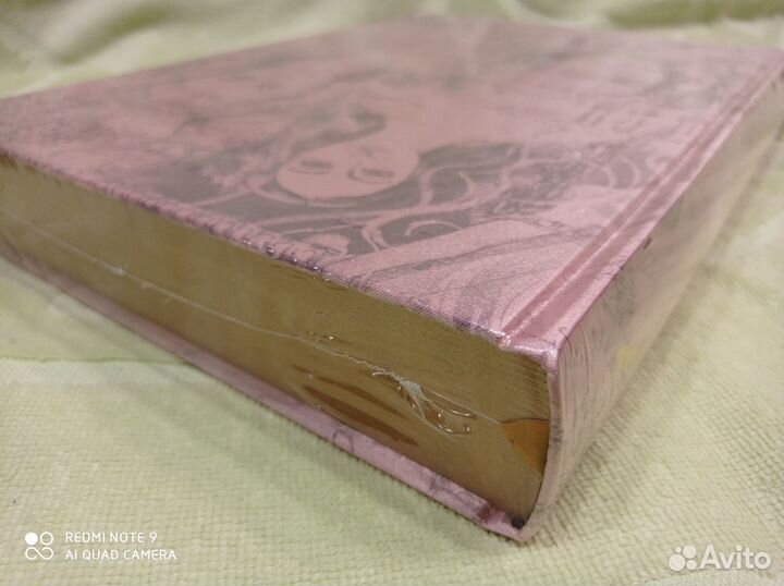 Граф Калиостро, Верже шелк