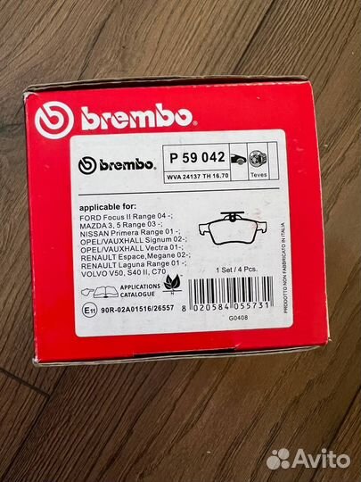 Тормозные колодки brembo