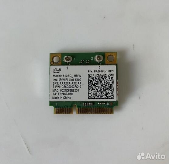 Wifi модуль для ноутбука