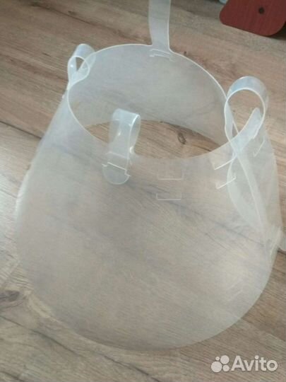 Воротник для собаки