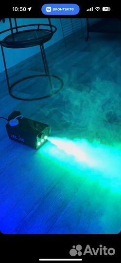 Генератор тяжелого дыма