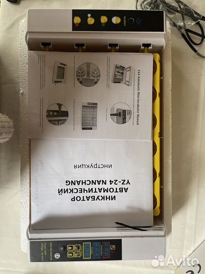 Инкубатор для яиц автоматический бу