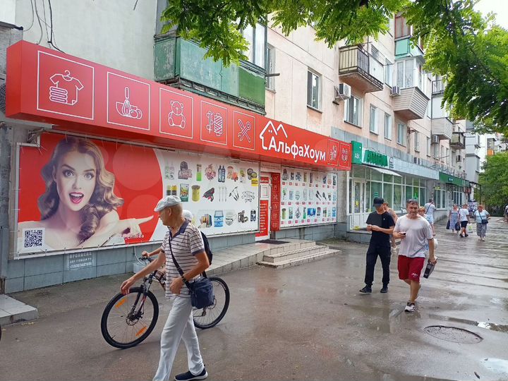 Мегатрафик. Торговое рн ТЦ Апельсин, 80 м²