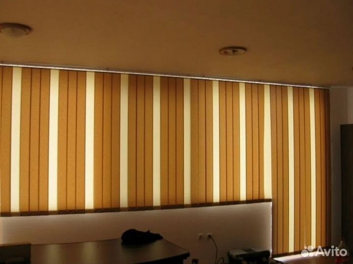 Вертикальные жалюзи