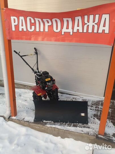 Мотоблок Булат мб-8 с отвалом