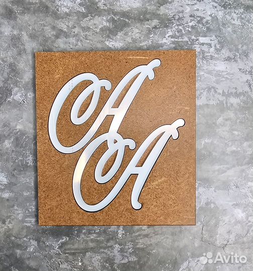 Топпер с инициалами аа