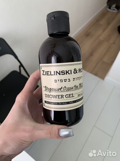Гель для душа Zielinski & Rozen