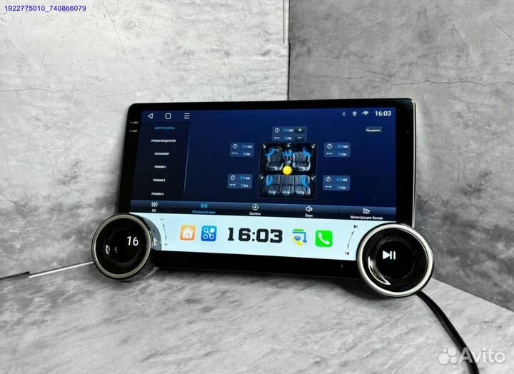 Магнитола 2 din android с крутилками (Арт.20916)