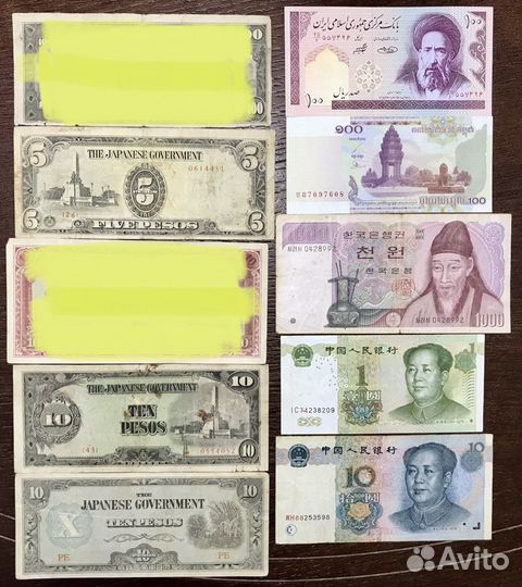 Банкноты разных стран