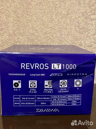Daiwa Revros LT 1000