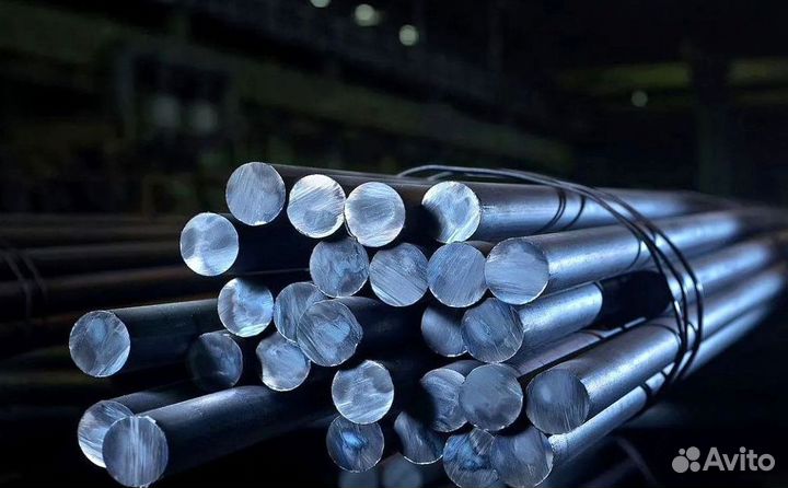 Круг стальной