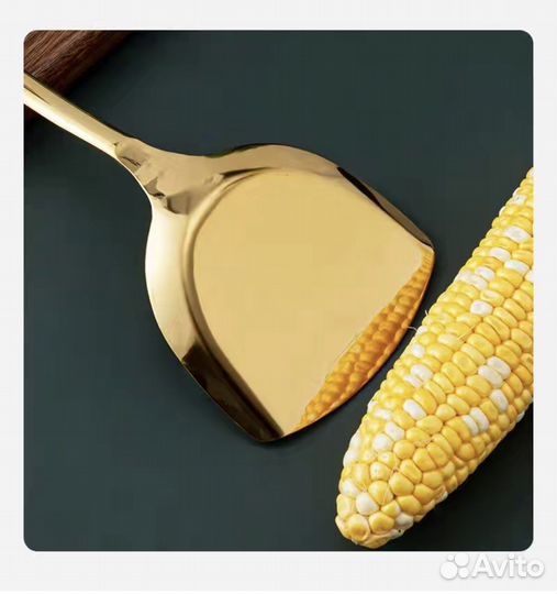 Кухонный набор