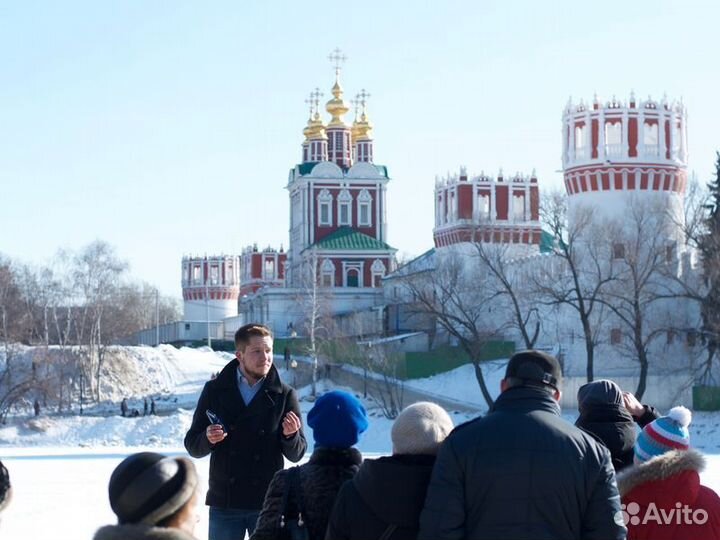 Москва Топ-Экскурсия Экскурсия по живописному Ново