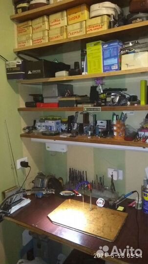 Мастер на час