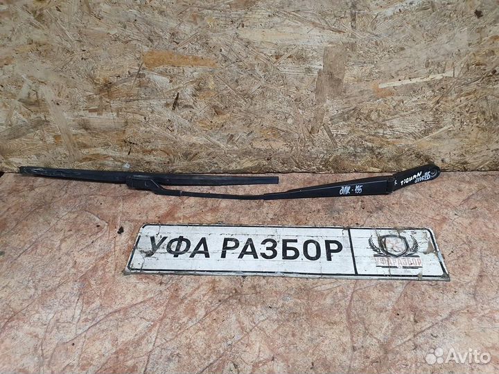 Поводок дворника правый рест 1,4 МКПП VW Tiguan 20