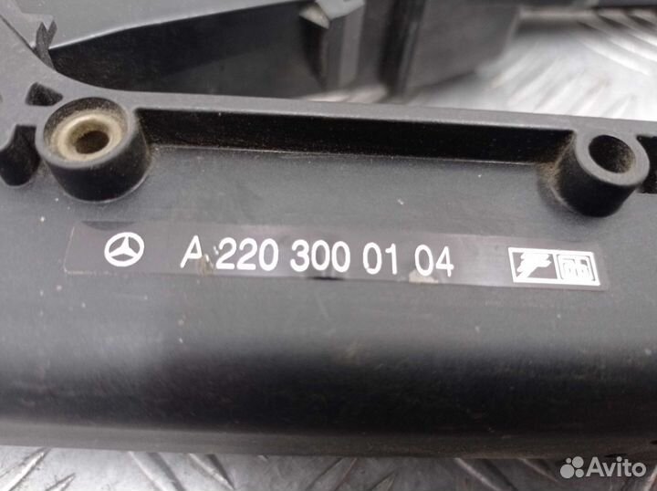 Педаль газа Mercedes S-klasse W220 2203000104