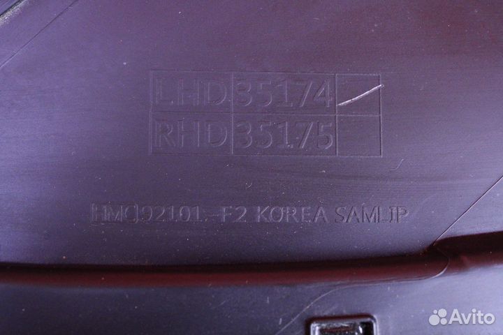 Фара левая Hyundai Elantra AD G4FG 92101-F2520