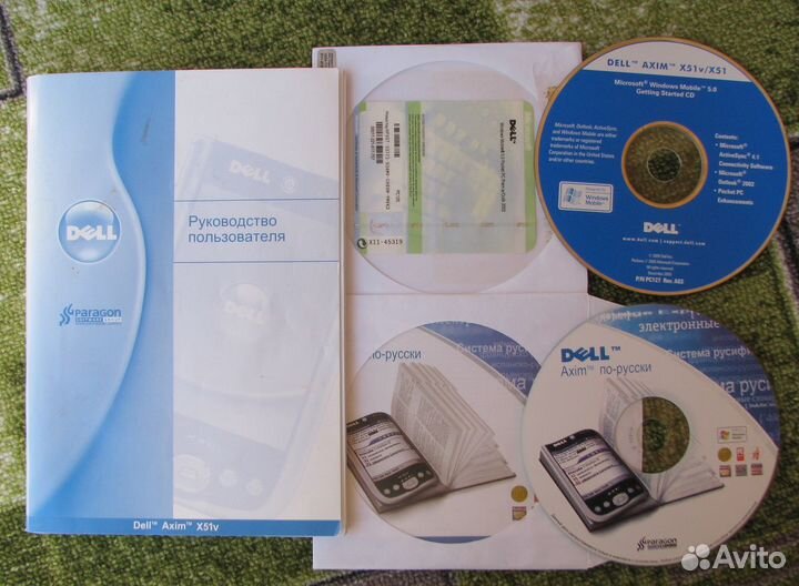 Кпк dell axim 51V