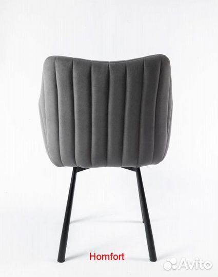 Стулья оптом поворотные А205-Р