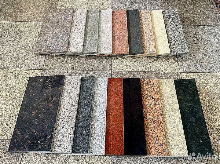 Гранитная плитка. 600х300х20