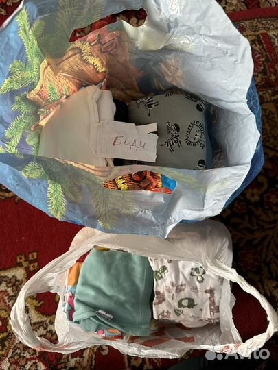 Детские вещи пакетом