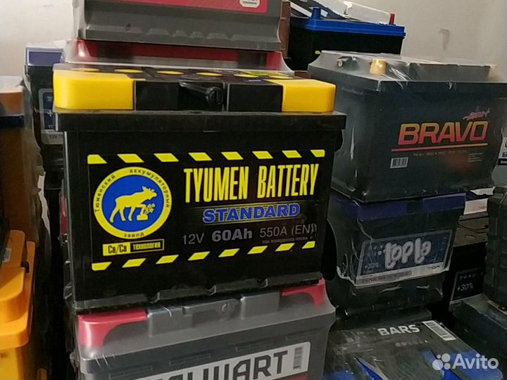 Аккумулятор Тюмень 60ач