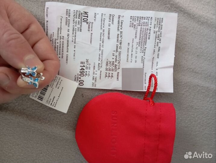 Серьги серебряные, фианит синий, Ag925