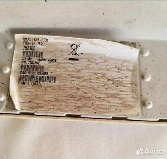 Антенна Alvarion bmax-CPE-ODU PRO