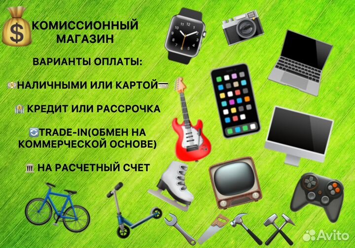 Ноутбук digma PRO sprint M